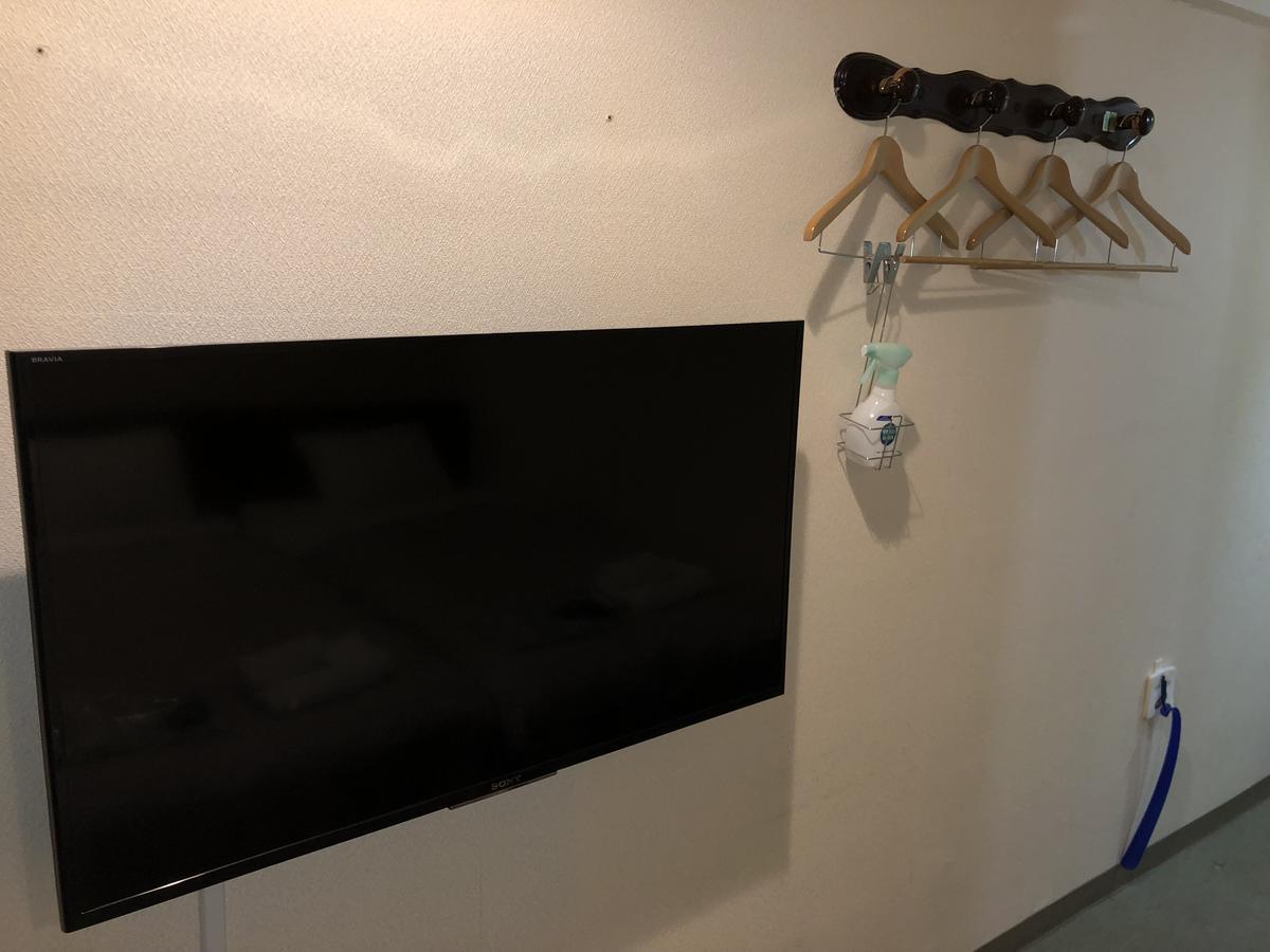 Business Hotel Kudo Nobeoka Zewnętrze zdjęcie